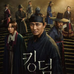 netflix-korean-drama-kingdom2