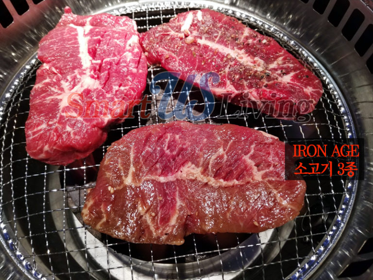[Enjoy Chicago] Iron Age Korean Steak House, Glenview Smart US Living