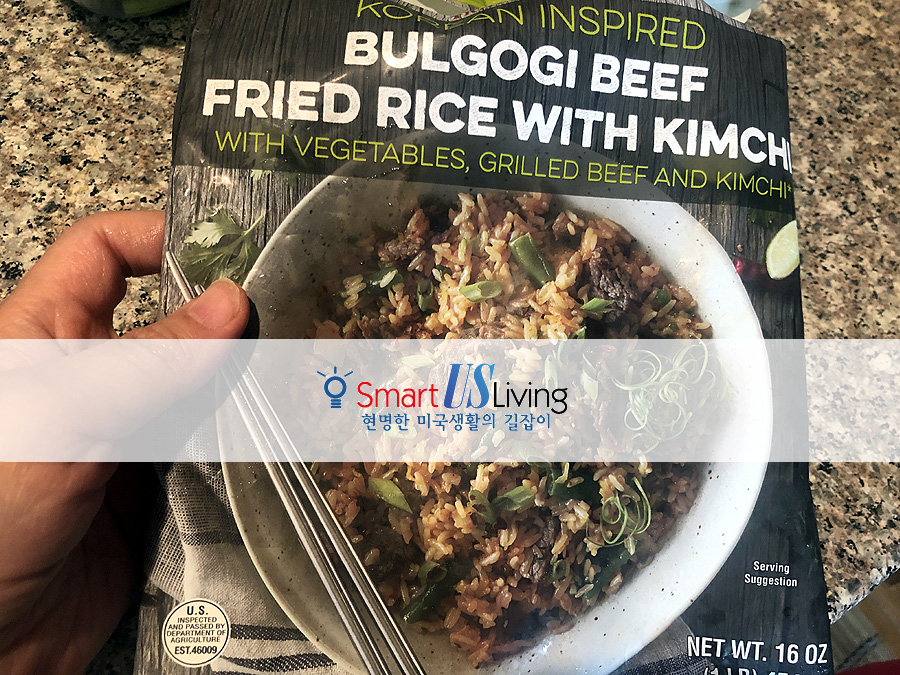 Trader Joe's Korean Foods Bulgogi beef fried rice with Kimchi