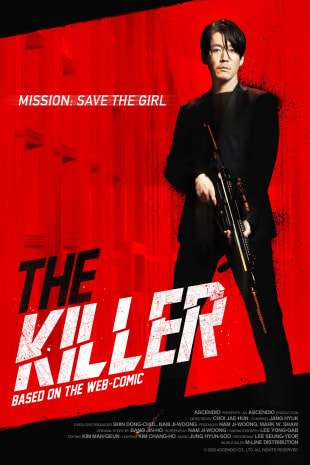 미국에서 장혁 주연의 “The Killer” 영화 AMC 극장에서 7월 13일, 수요일 개봉
