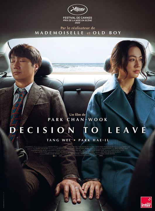[업데이트] 11월4일부터 — 미국 AMC 극장에서 한국영화 ‘헤어질 결심’ 곧 상영할 예정입니다.