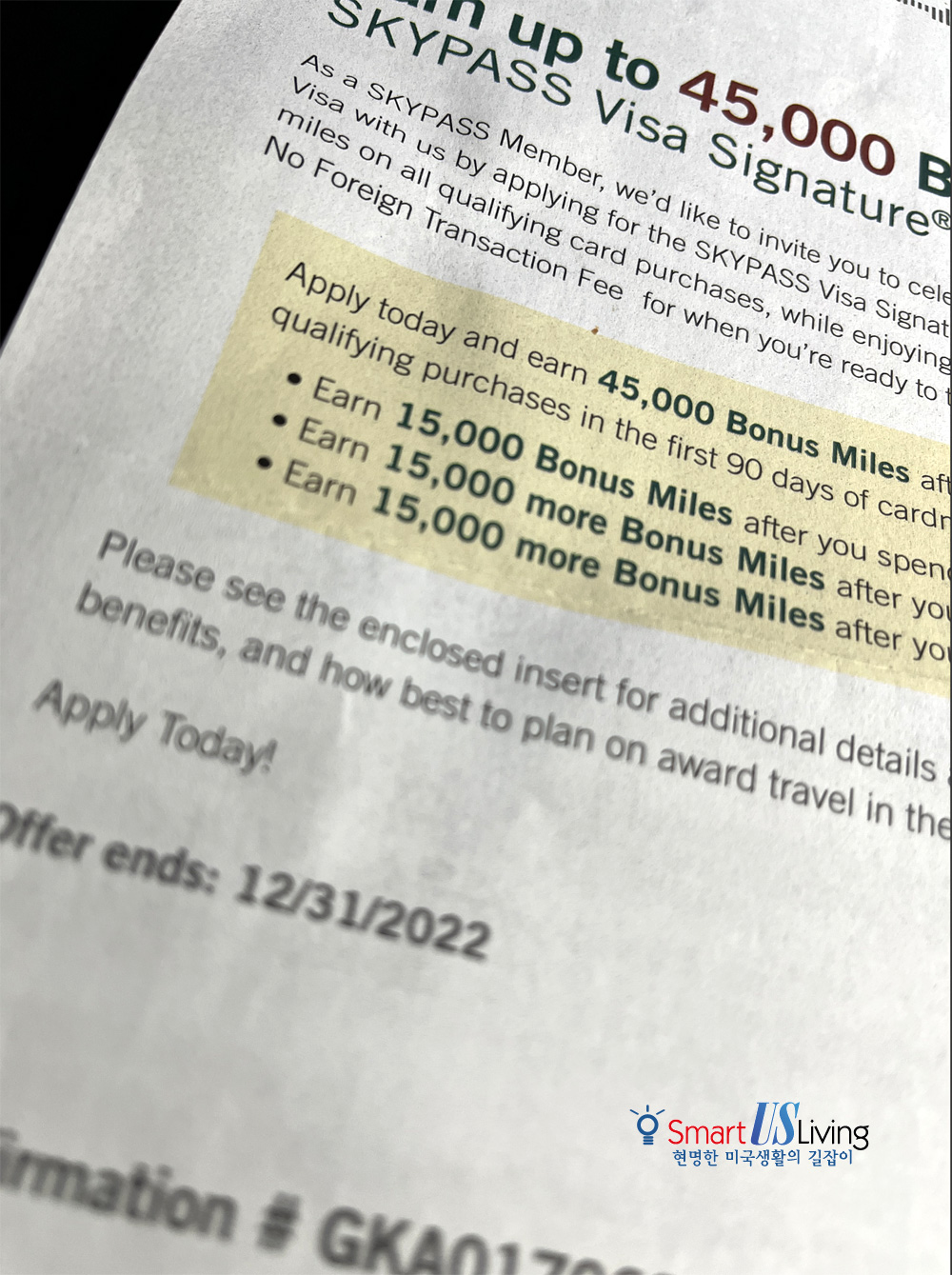 [미국 신용카드] US Bank SKYPASS 대한항공 크레딧카드 신청 최종후기 업데이트 –  가족이름 앞으로 온 우편 오퍼 이용하여 45000 마일 모으기