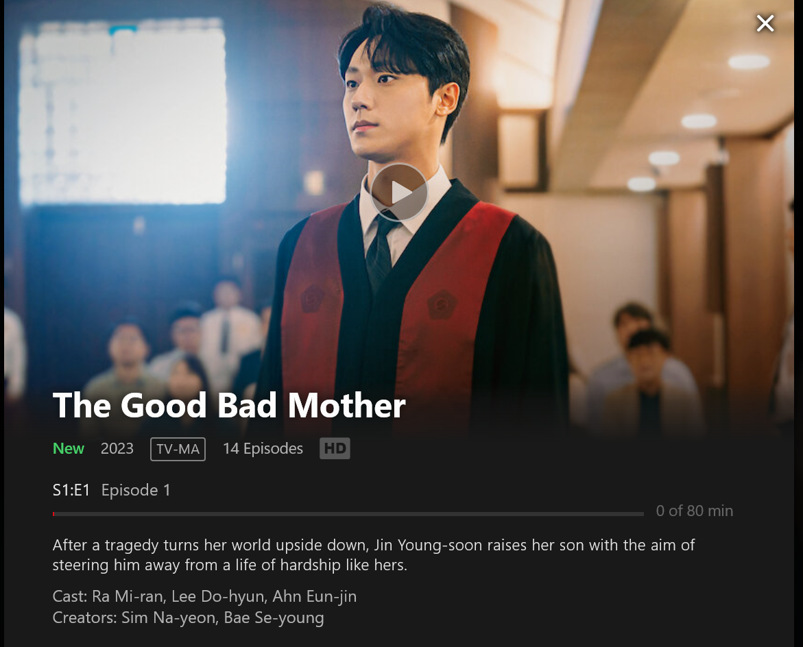 미국-넷플릭스-최신-한국드라마-시리즈-나쁜엄마