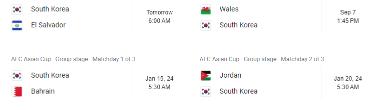 미국에서 한국축구경기 실시간 무료보기