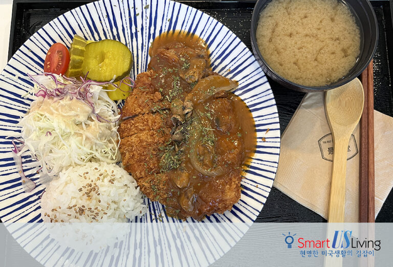 시카고지역 맛집 글렌뷰에 위치한 한국식 돈가스 전문점 최고당돈가스