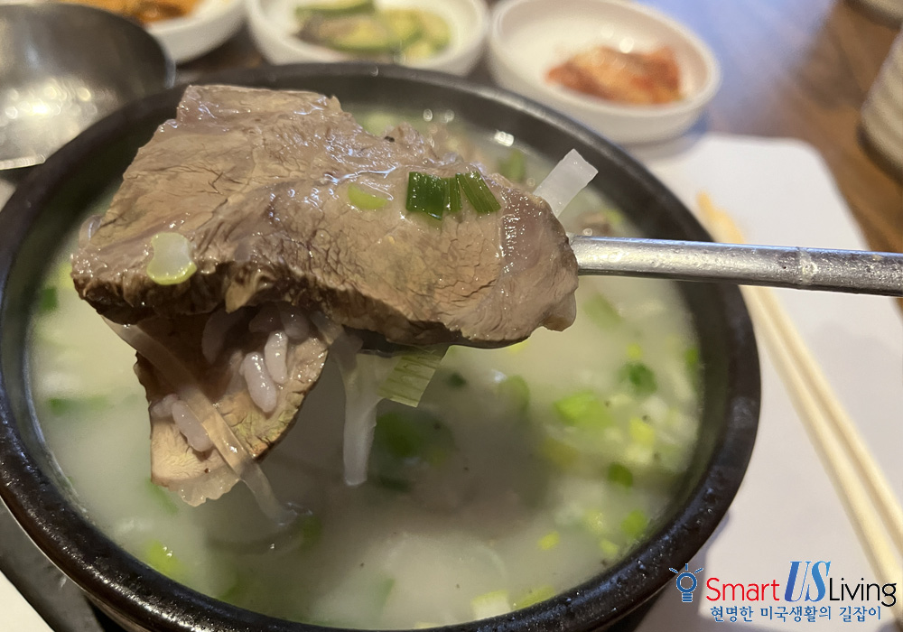 만나 설렁탕 (Manna Korean Restaurant)